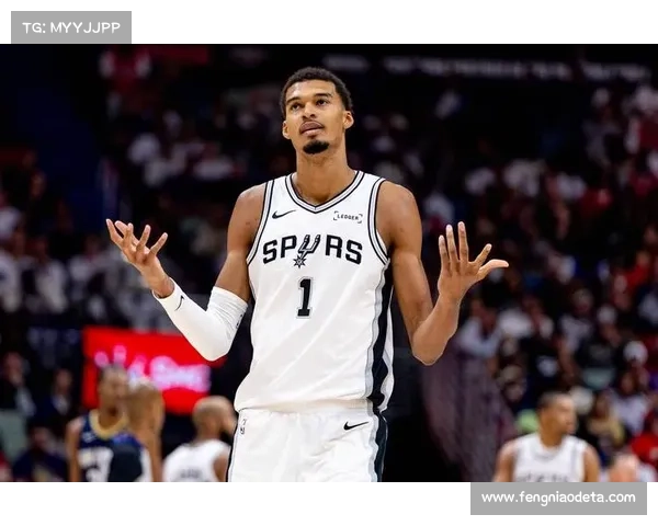 马刺榜眼哈珀因伤缺席，科内特出战成疑