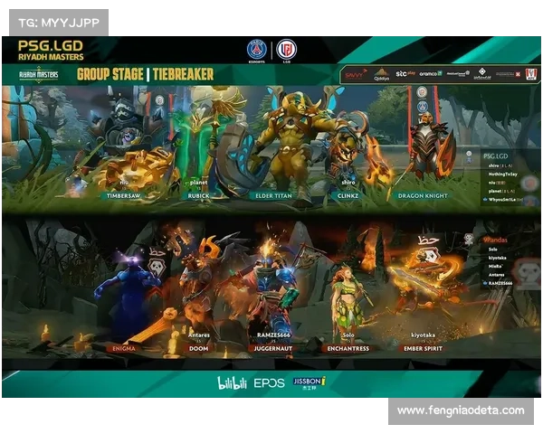 电竞世界杯落地利雅得，总奖金池创纪录吸引《Dota2》等11款游戏